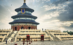 Peking