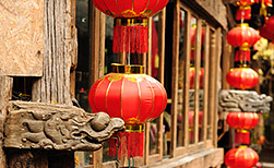 Chengdu