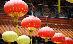 Shanghai