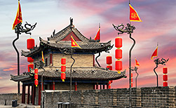 Xian