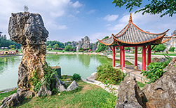 Kunming