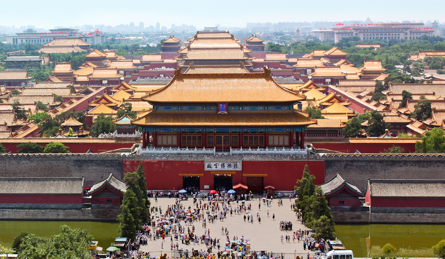Reise zur Verbotenen Stadt in Beijing