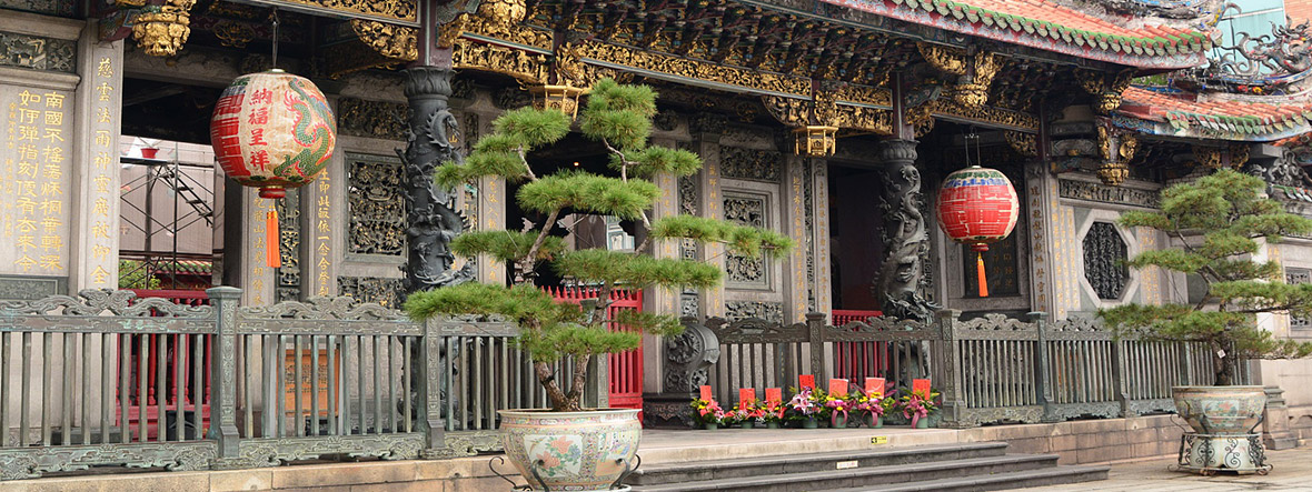 Taiwan